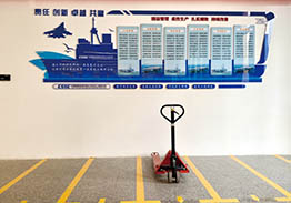 中船系统研究院目视化建设VR视频