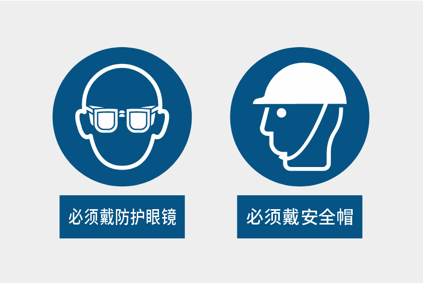 指令标识